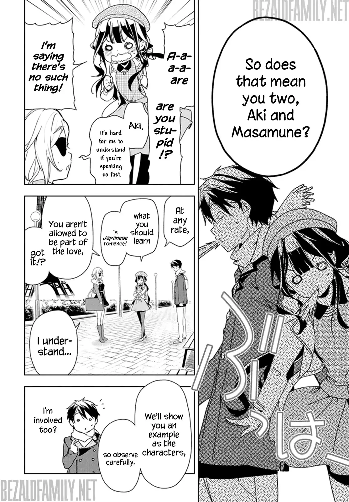 Masamune-kun no Revenge Chapter 32 16